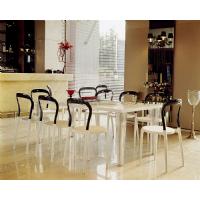 Mr Bobo Chair Dark Gray with Transparent Clear Back ISP056-DGR-TCL - 11