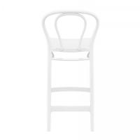 Victor Counter Stool White ISP261-WHI - 4